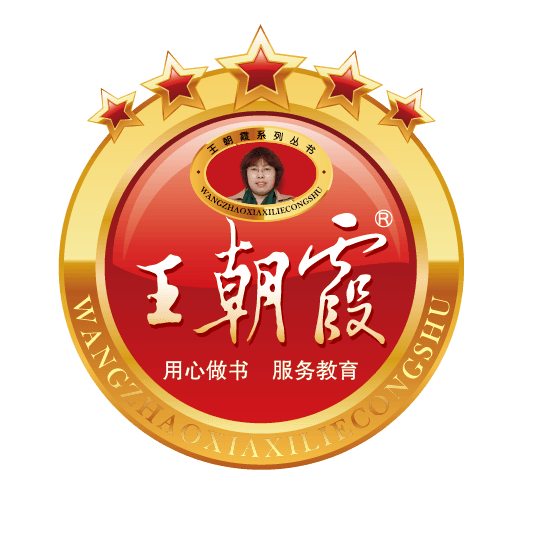 公司Logo