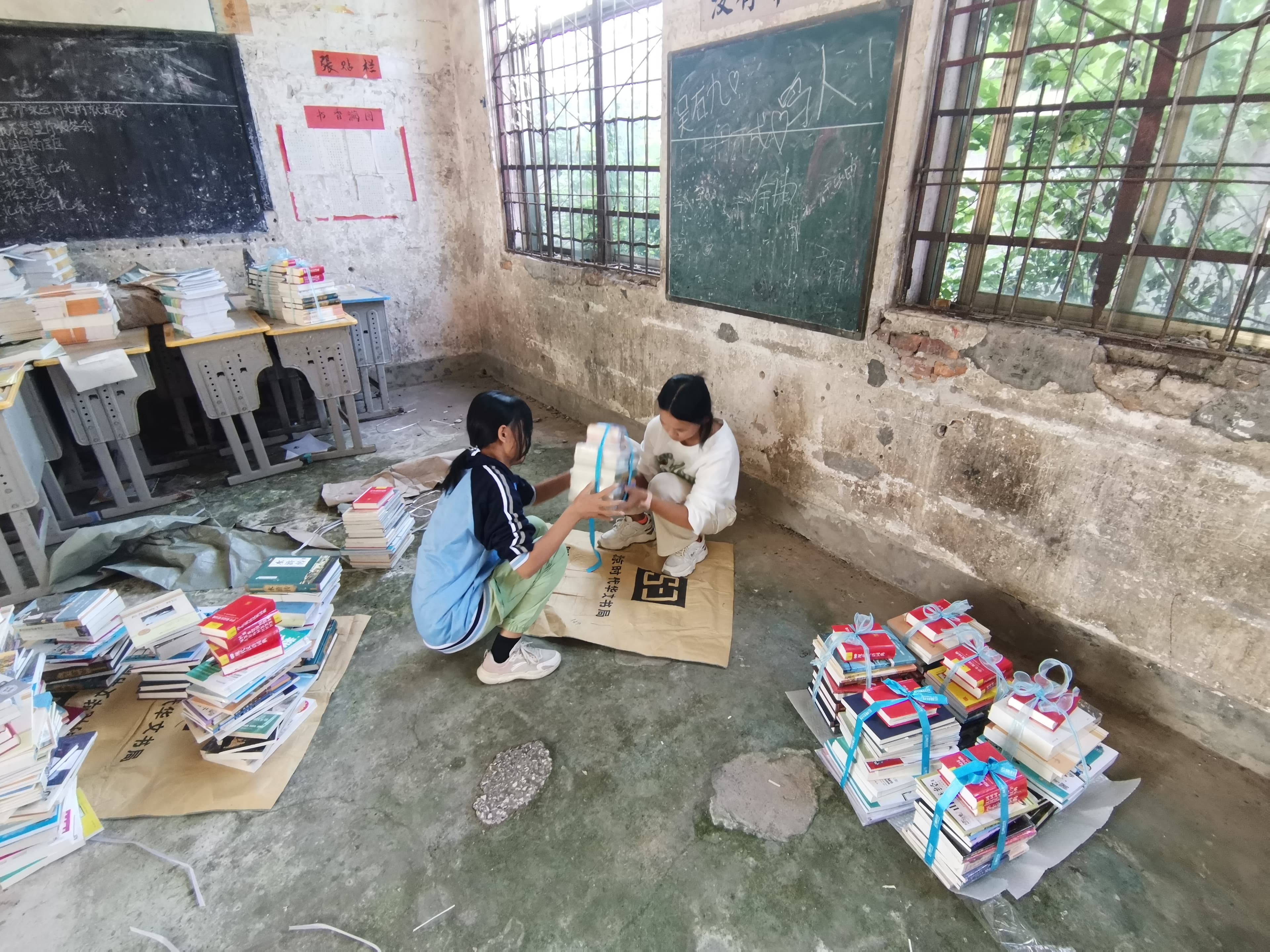 用爱心传递真情，以书籍成就梦想